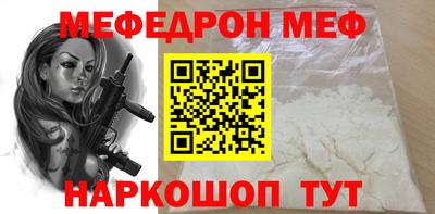 мдпв Кингисепп