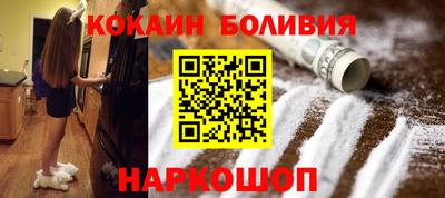 марихуана Кинель
