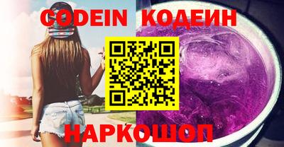 марихуана Кинель
