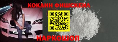 марихуана Кинель