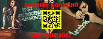 марихуана Кинель