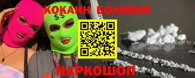 герыч Конаково