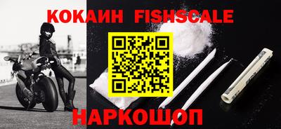 МДМА Кимры