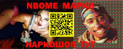 марихуана Кинель