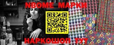МДМА Кимры