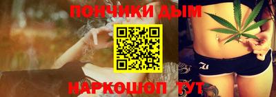 МДМА Кимры