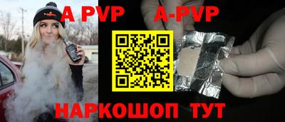 МДМА Кимры
