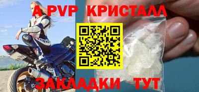МДМА Кимры