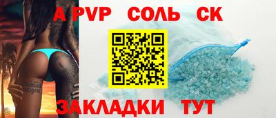 МДМА Кимры
