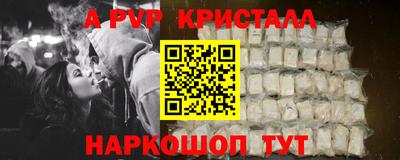 МДМА Кимры
