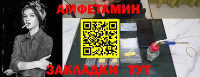 мдпв Комсомольск-на-Амуре