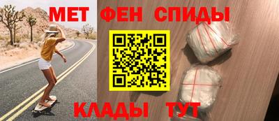 мдпв Кингисепп