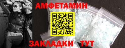 МДМА Кимры