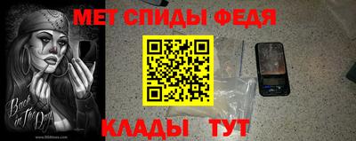 МДМА Кимры