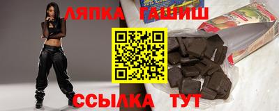 марки nbome Коммунар