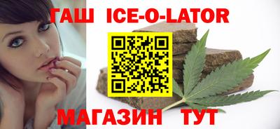 мдпв Кингисепп