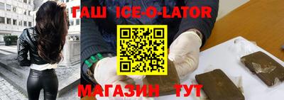 мдпв Кингисепп