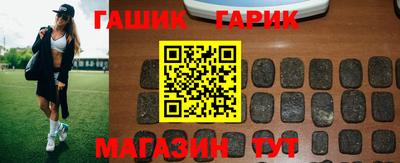 МДМА Кимры