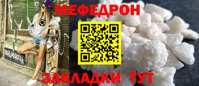 марихуана Кинель