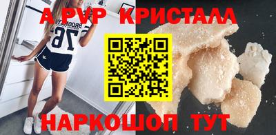 МДМА Кимры