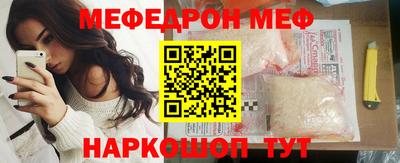мдпв Комсомольск-на-Амуре