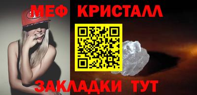 мдпв Кингисепп
